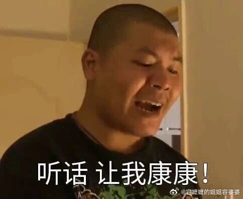 梅姨同居男友都看不到她的身份证抓了人为什么不公布影像呢？关注度这么高，还要遮遮掩