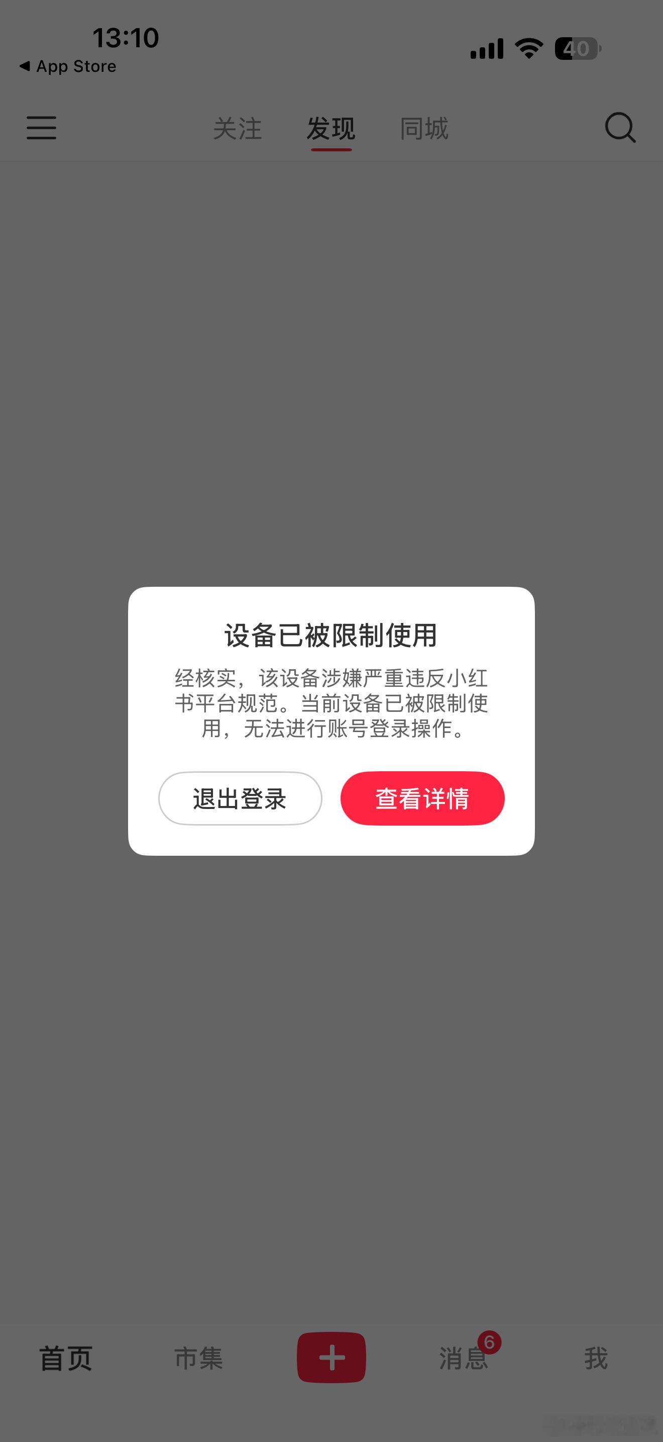 哈哈 ​​​