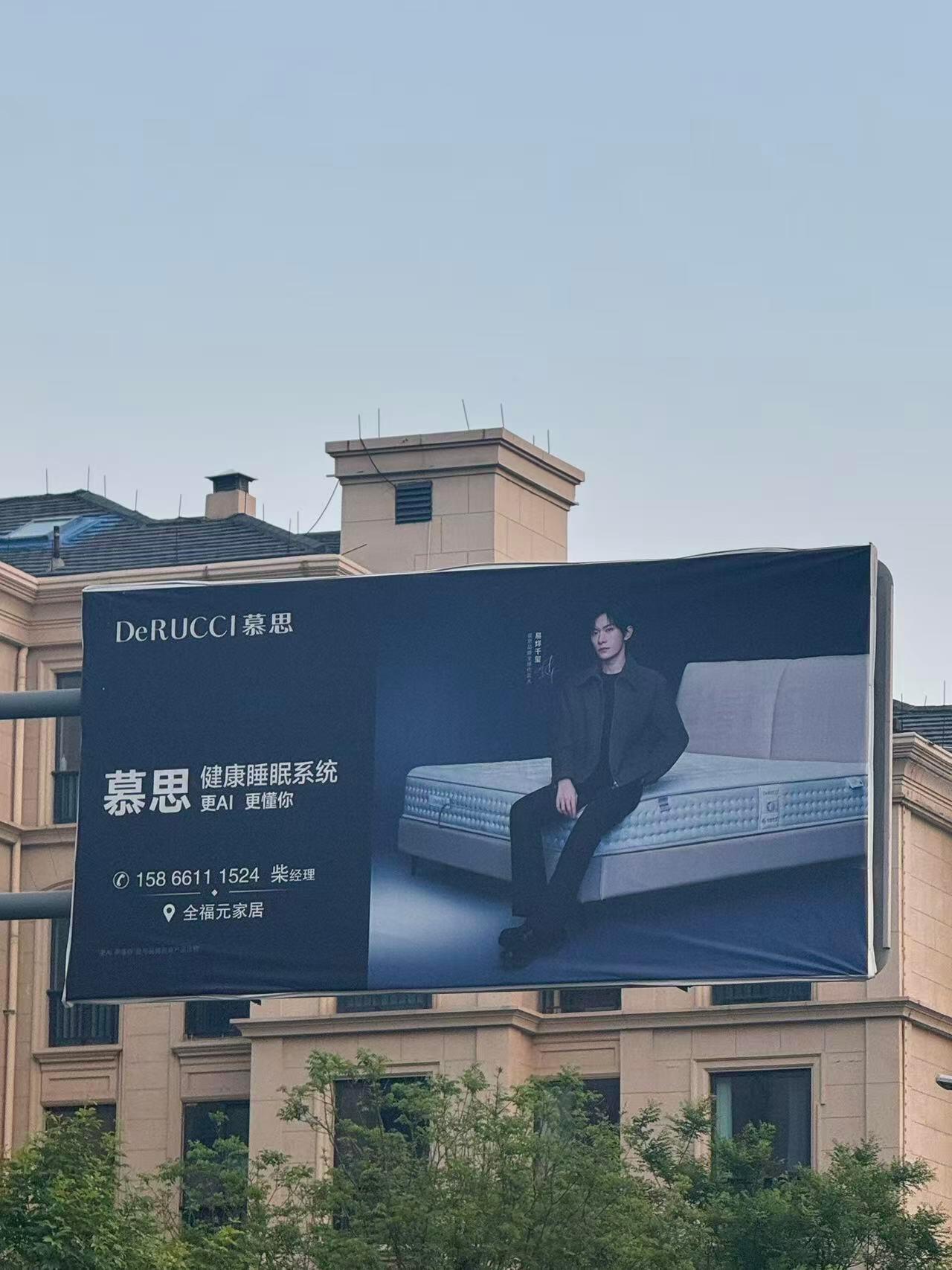 21877一天内的偶遇好爽！ 