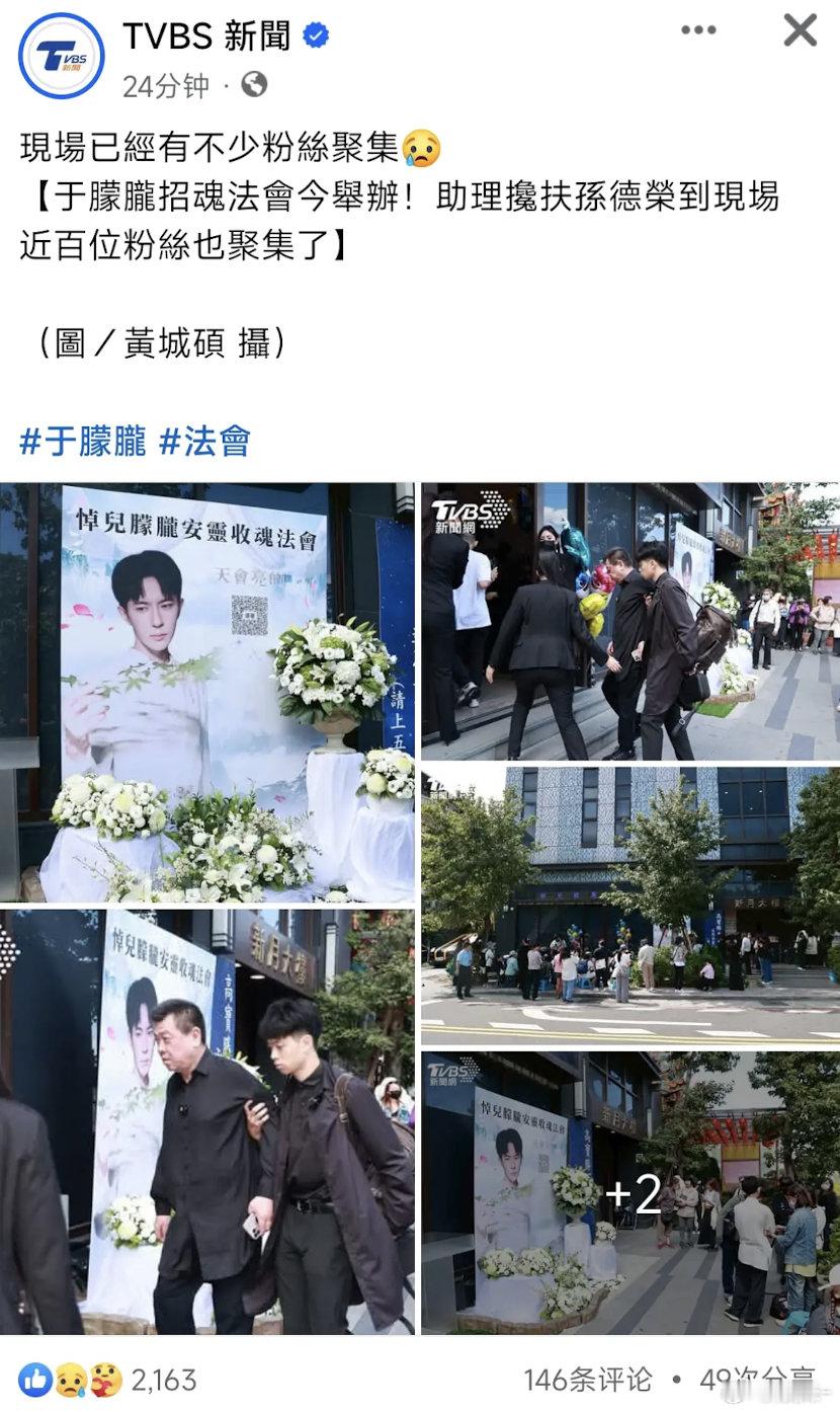 他们真的粉于朦胧吗？ ​​​