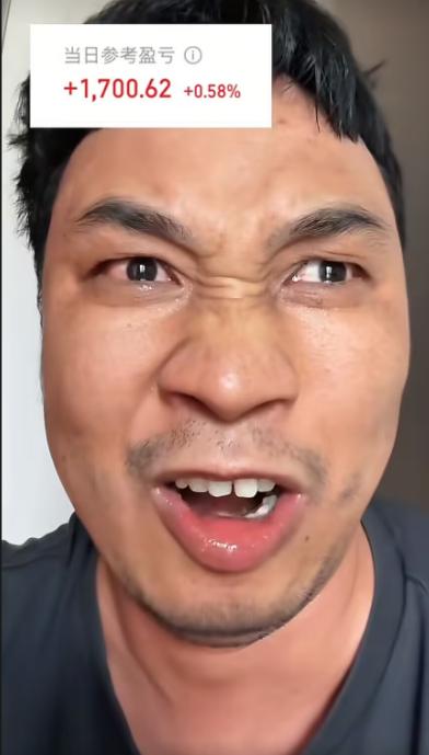 大曾子去黄河了？昨天低吸昊华被埋，今天果断割肉止损，转眼又去追了黄河，不过没有满
