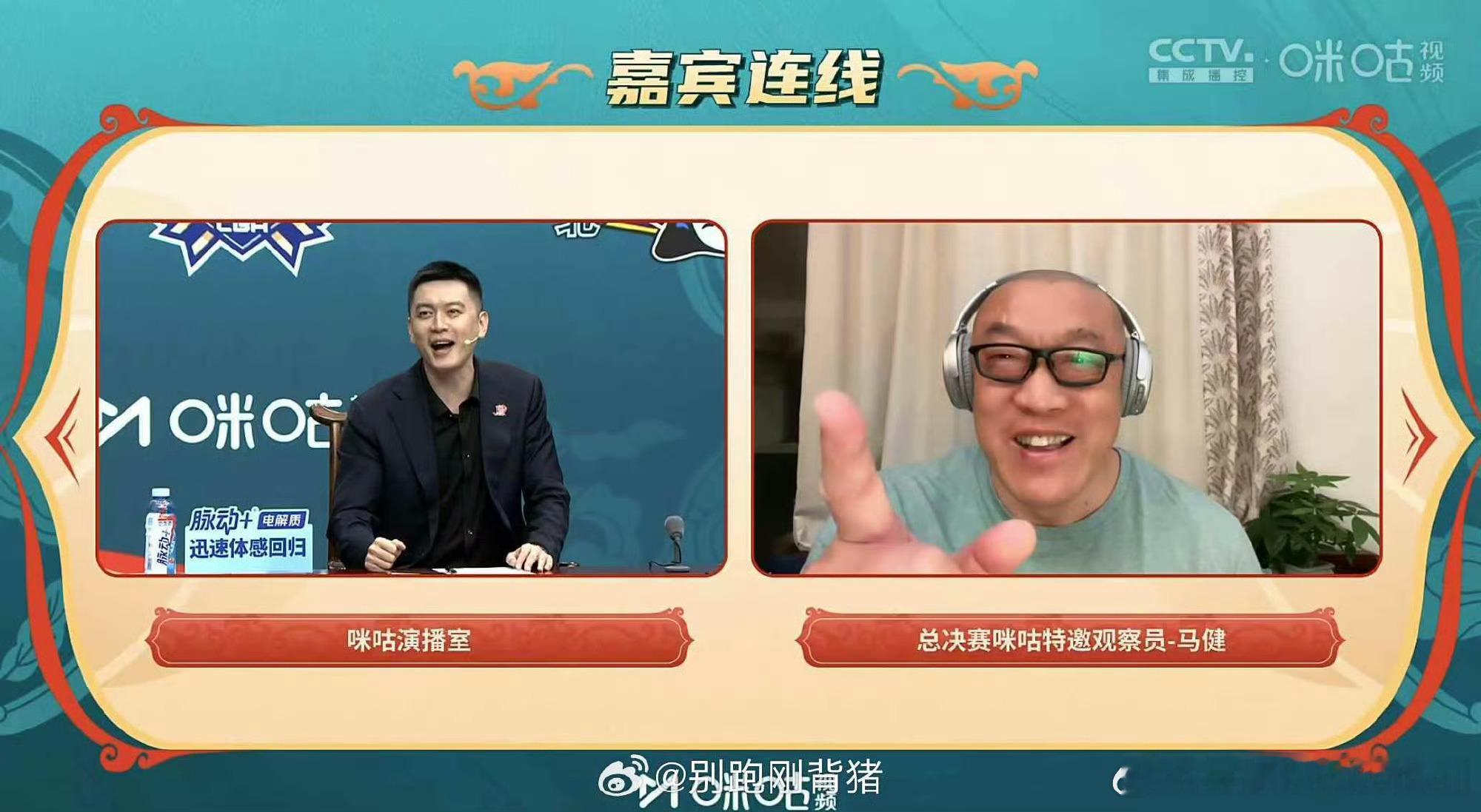 想看杨鸣杜峰一起解说，绝对有节目效果，不输吐槽大会[哈哈][哈哈][哈哈] ​​