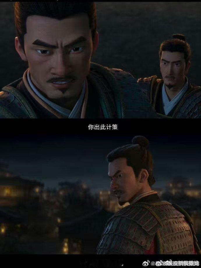 吕布怎么长得这么爽 谁点映时看到吕布挥戟直接攥紧拳头！之前总觉得吕布的形象很难突