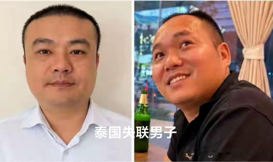 泰国到底有啥好玩的，至于撇下怀孕的妻子，带两个小舅子去泰国玩吗？
这下好了，姐夫