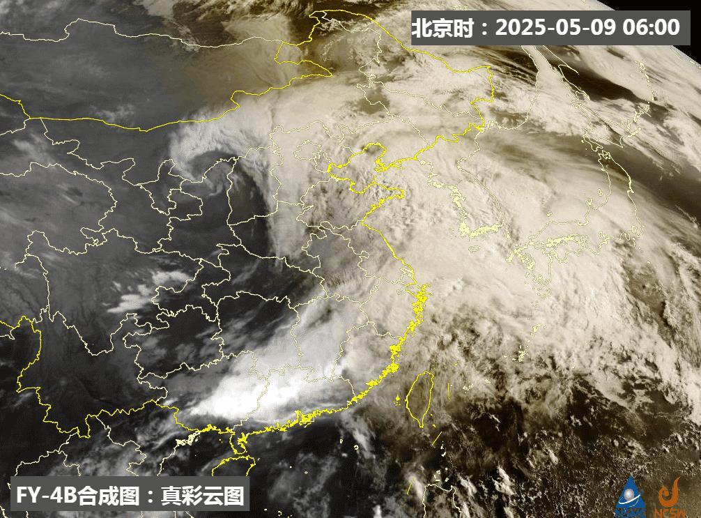【云图和雷达看天气】结合今天早晨-上午的云图、雷达，以及天气形势场，可见华北、华