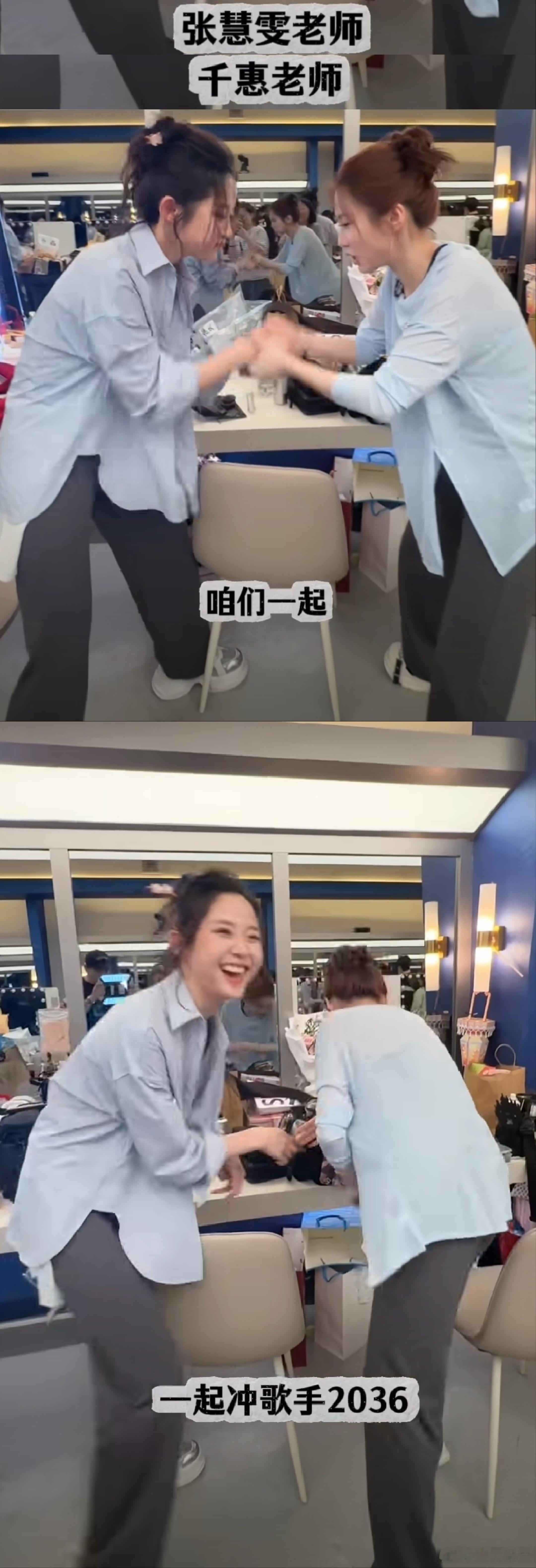 【千字雯】其实这对也很萌吧！浅灰从一公开始就是绘文的声乐小老师，浅灰也让绘文教她