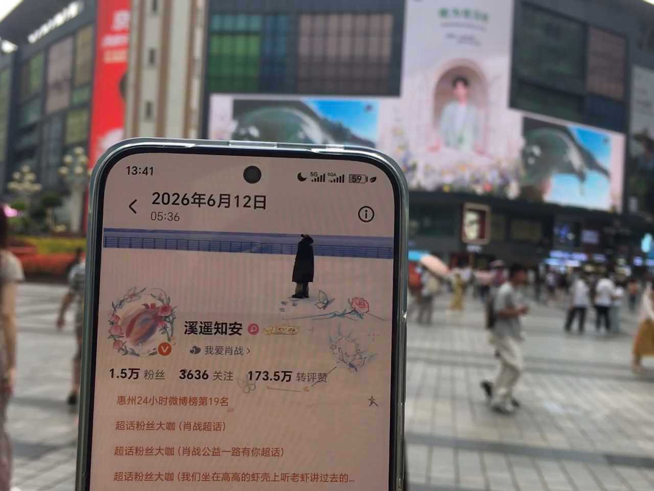 ID到即人到📍解放碑超能地广/观音桥红墙/知味脆皮鸡感谢呱呱