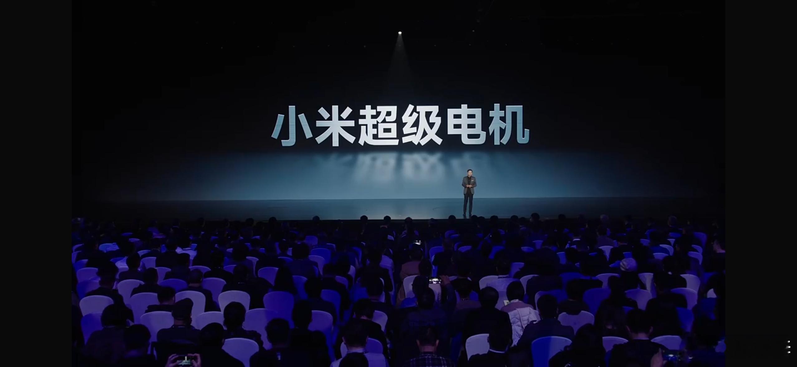 小米搞了两个电机——小米超级电机V6和V6s，转速做到了21000转。还有个更吊