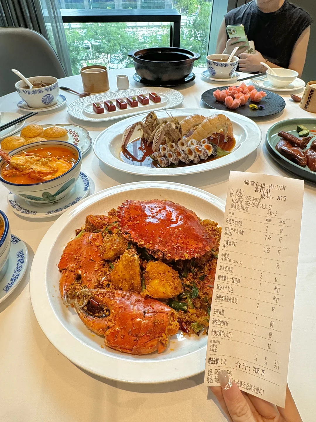 在深圳相亲碰到土豪了。。。。。