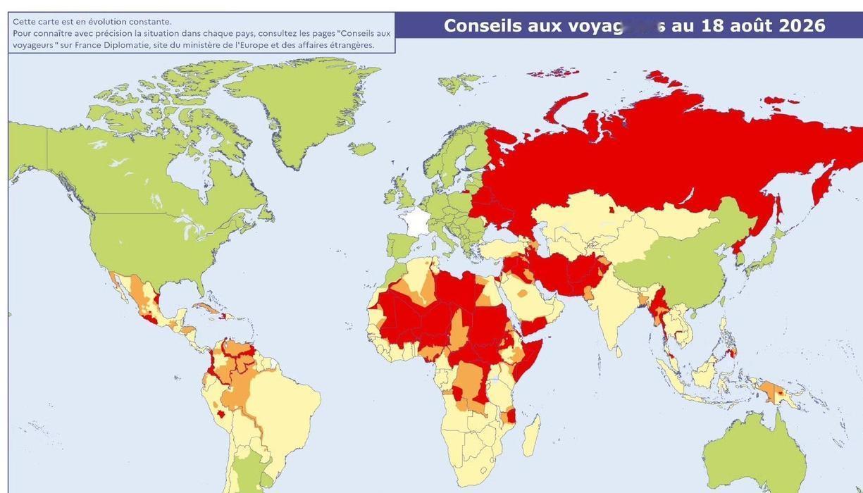 法国政府发布全球旅行评估地图：
红色：建议千万不要前往。

橙色：除必要情况外，
