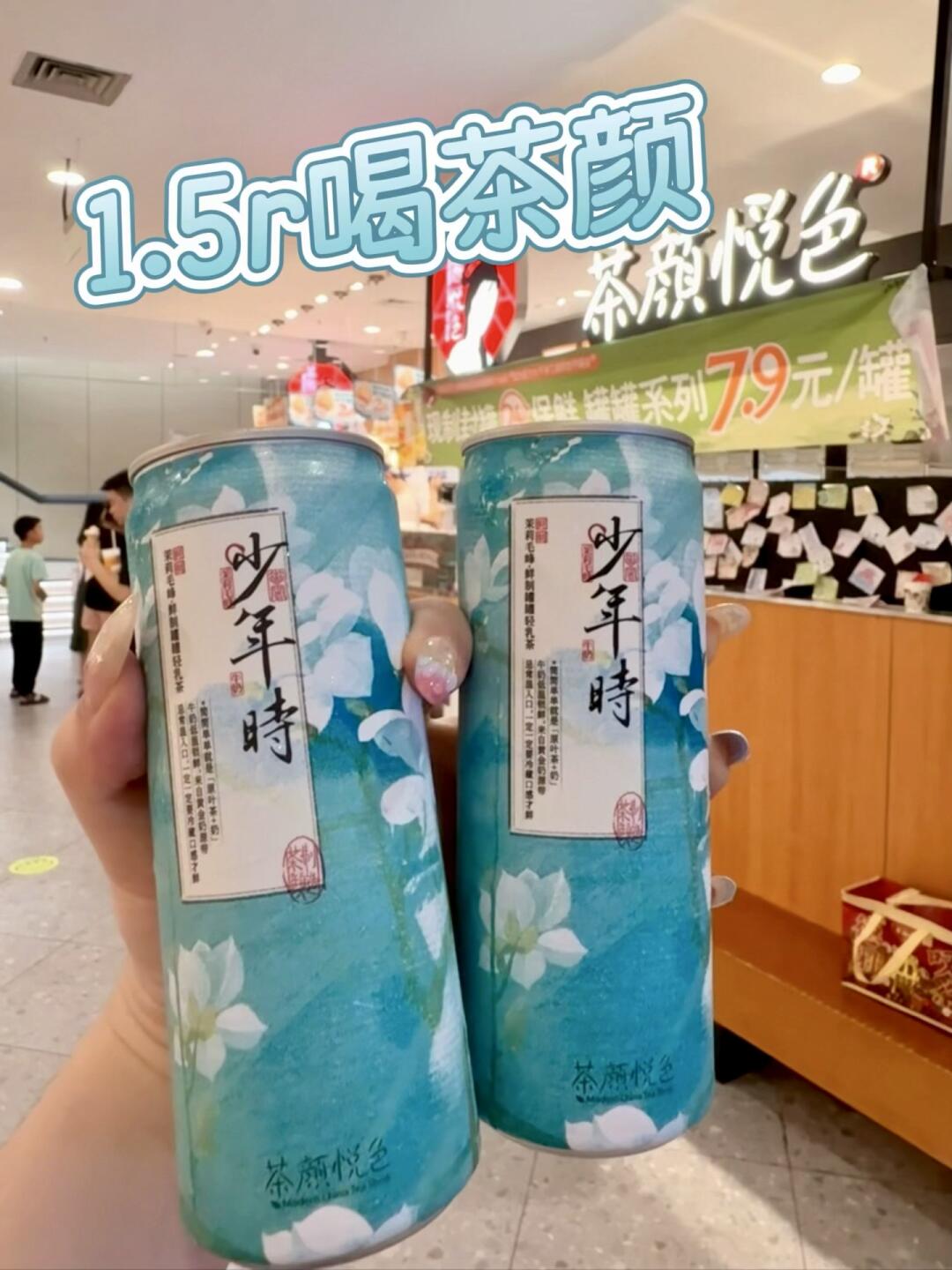 可是他真的只要1.5r。。。（附点单方法