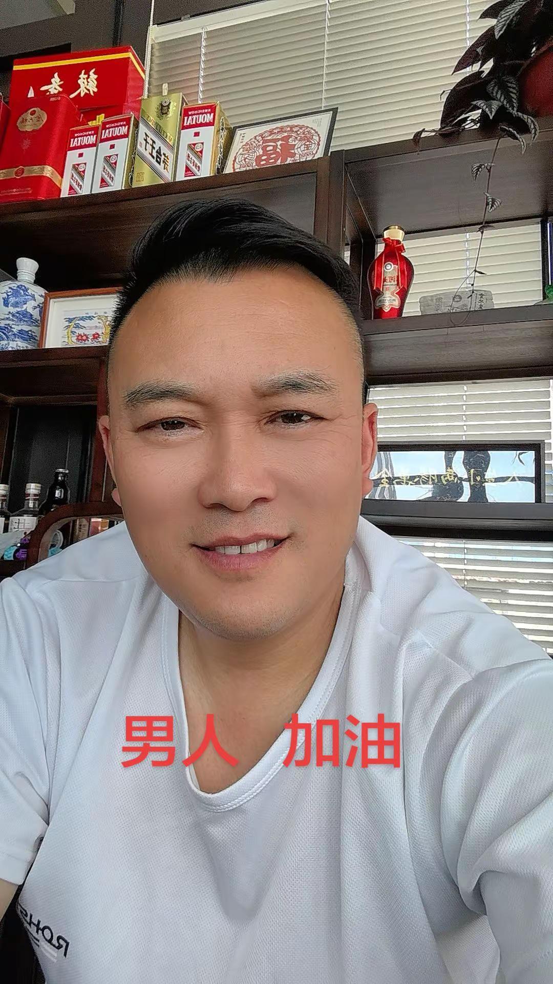 中年大叔的实在话 一本正经的唠嗑 中年大叔聊聊大实话