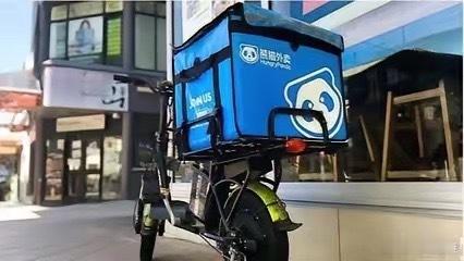 熊猫外卖因违法超收被美国重罚。纽约市劳工局在近日执法中发现：第三方平台熊猫外卖因