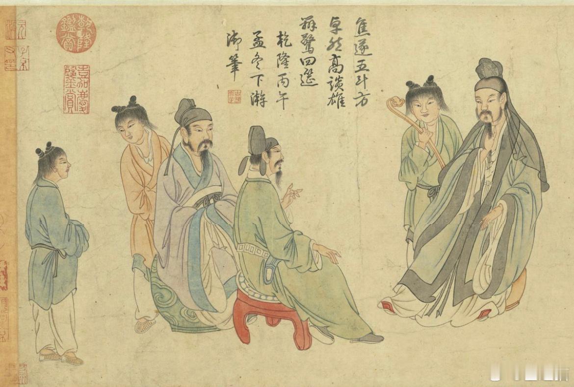 【饮中八仙图】台北故宫博物院/藏任仁发（一二五四－一三二七年），元代著名书画家、