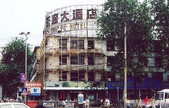 1991年的河北石家庄 