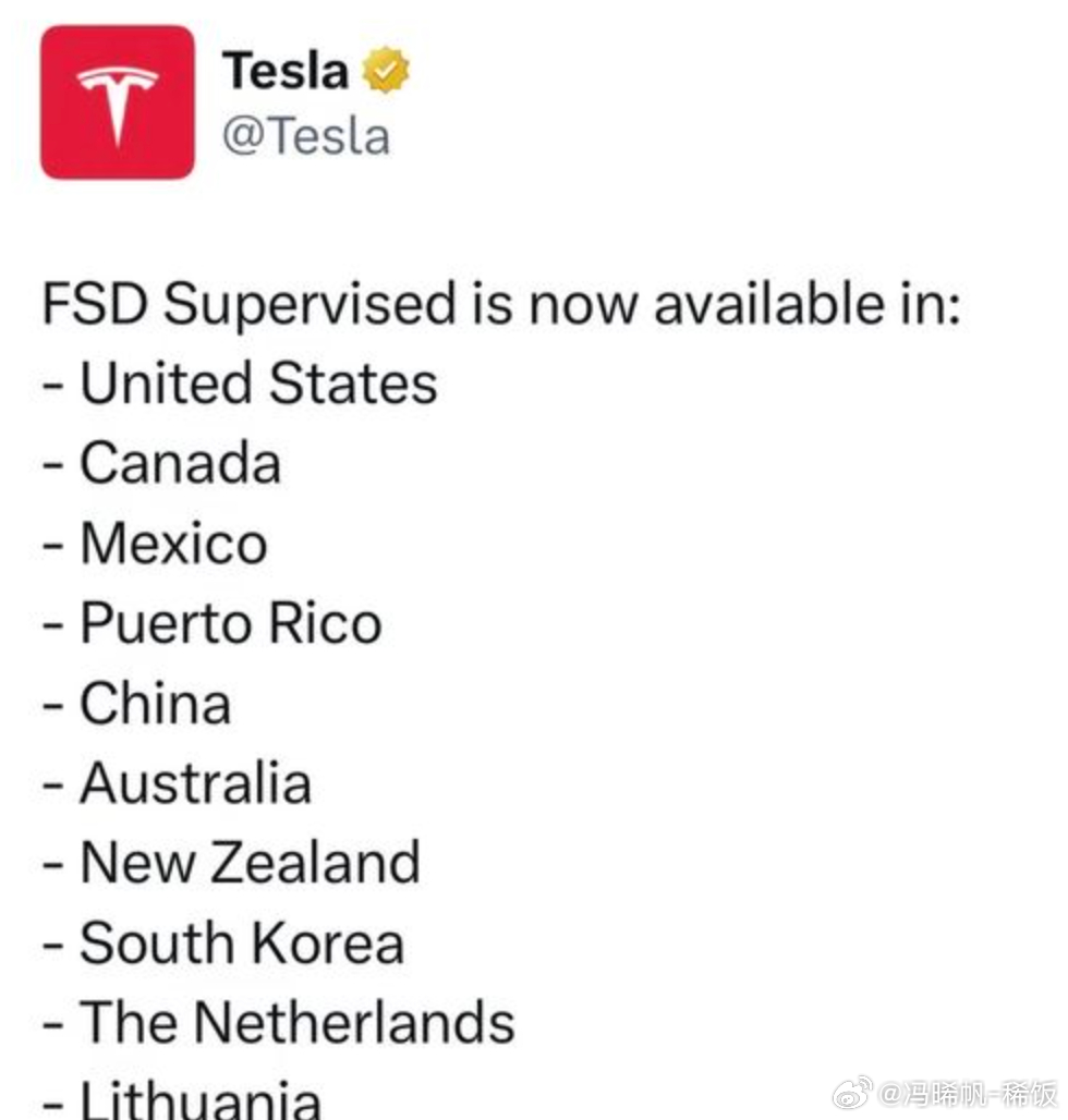 特斯拉FSD又准备可能入中国，现在6.4万买断方案，很难说服人买了，毕竟新势力大