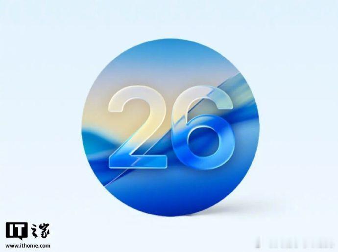 【MacOS变内鬼】苹果大波新品泄密 macOS Tahoe 26.7 RC 版