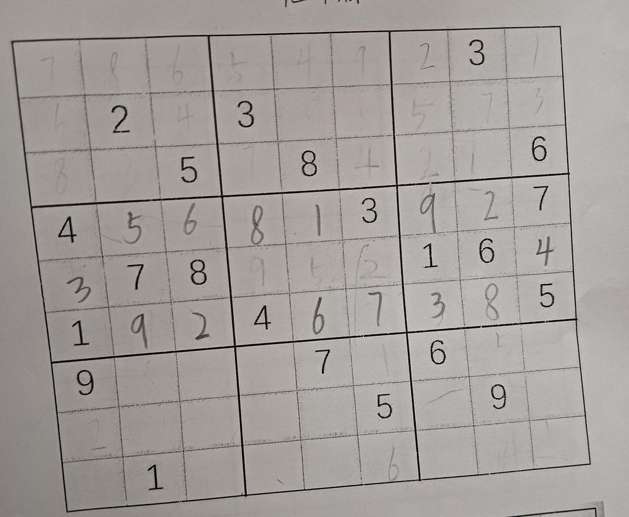 五年级数独，在线求助[祈祷]