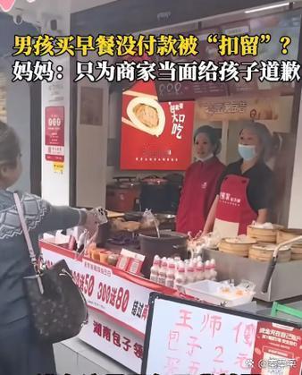 1月20日，台北几名学生在平价早餐店偶遇独自用餐的霍建华，小声议论时被他察觉。霍