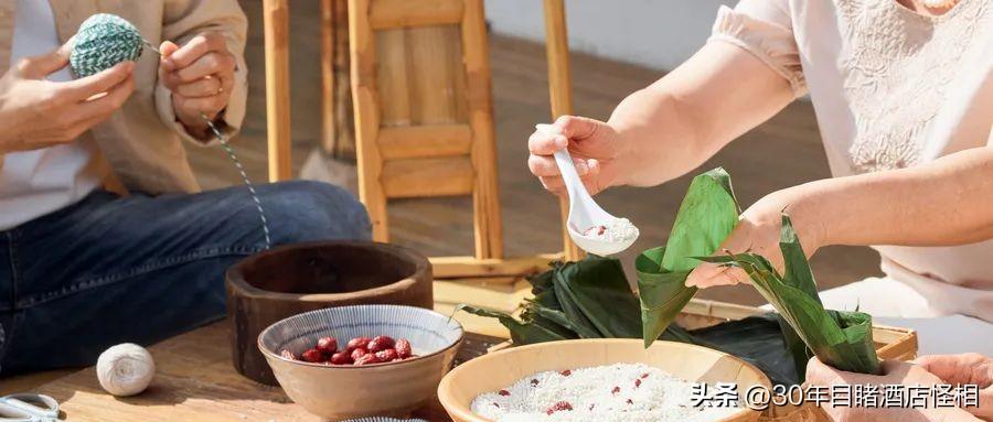 僵化科层制拖慢酒店行业发展节奏。组织架构的敏捷性，决定了企业的市场响应速度和迭代