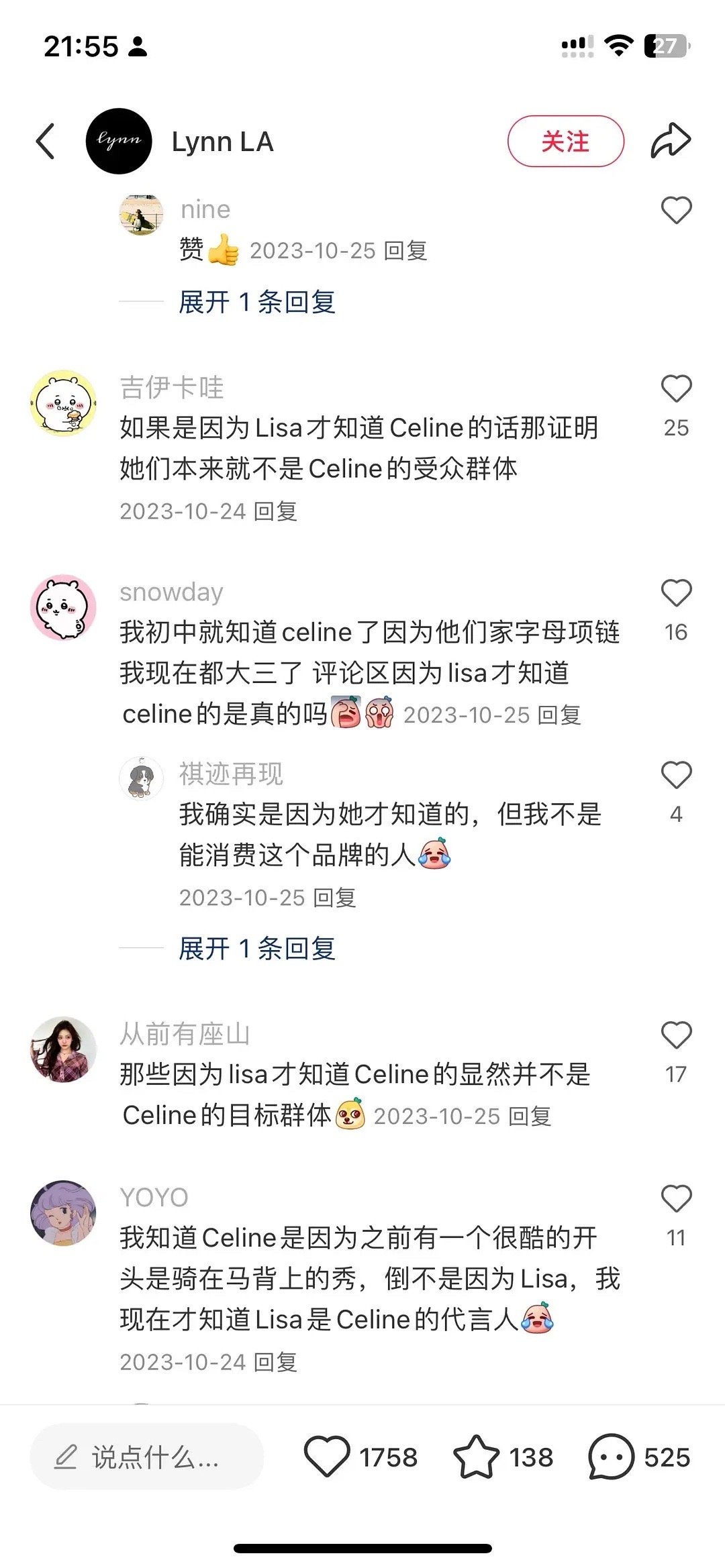 celine的品牌影响力是lisa奶活的嘛 