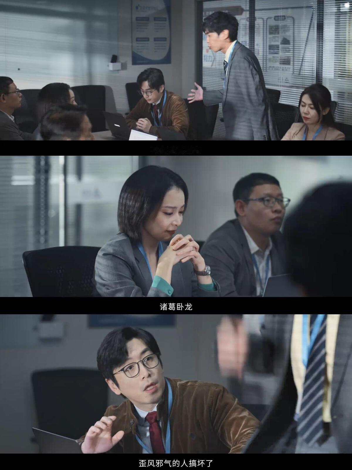 年会不能停2今日上映口碑点映高分出圈，《年会不能停2》今日全国公映。全新故事升级