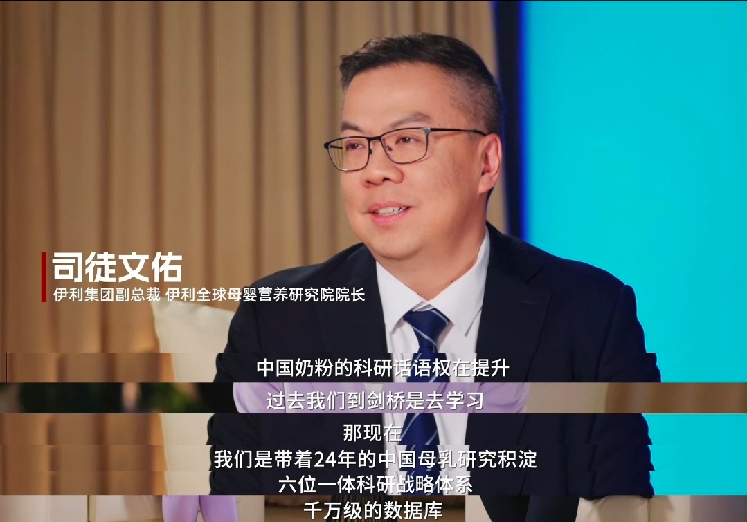 从零开始真的是越来越厉害  越来越得到更多人认可了生命早期营养的进度条又被刷新了