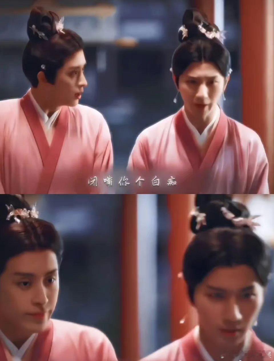 李宏毅和成毅真的好像 我看他也是风韵犹存啊 ​​​