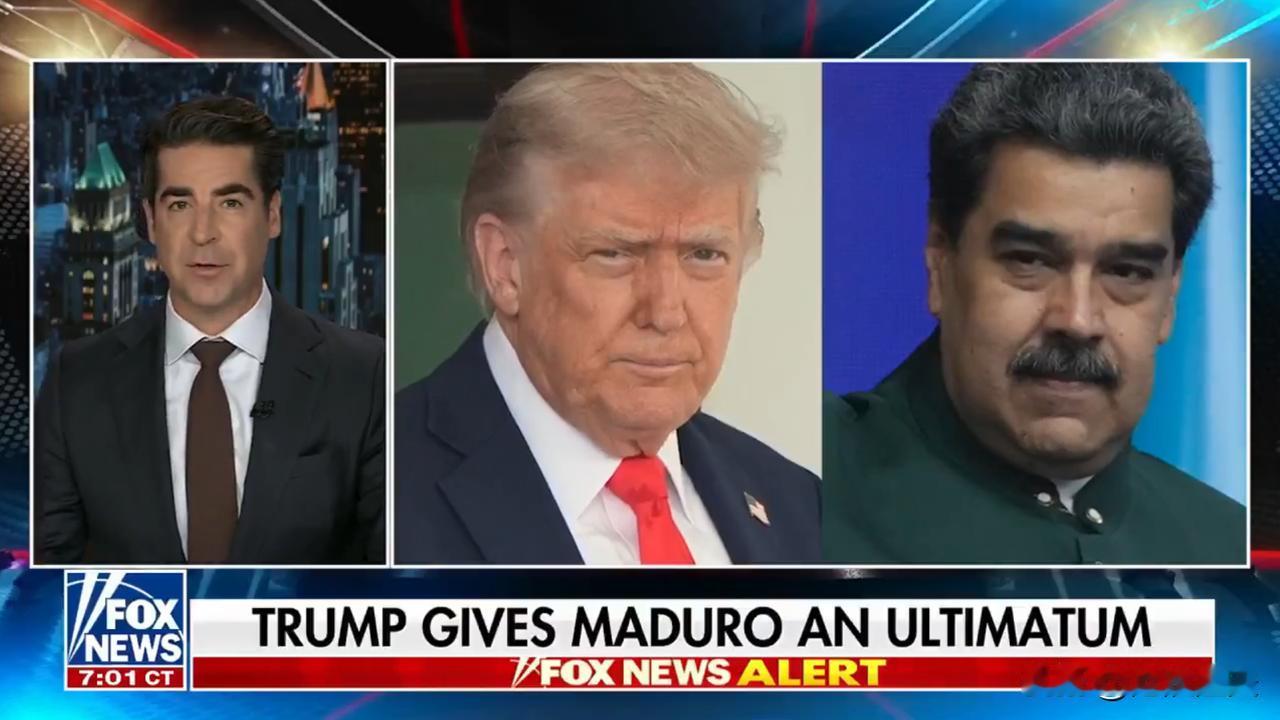 委内瑞拉危机升级！美军舰队包围与特朗普最后通牒。

根据最新情报，美军在加勒比海