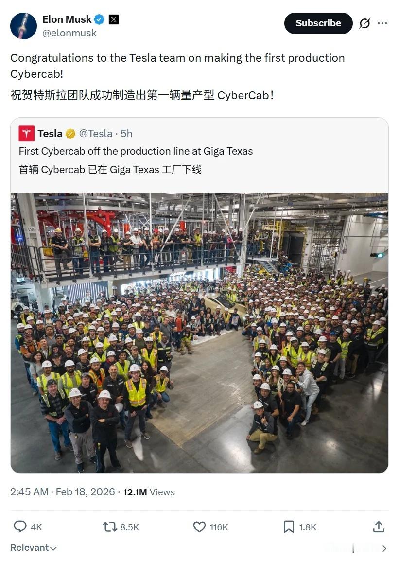 史上首辆无方向盘、无脚踏板汽车，特斯拉Cybercab下线原计划2026年4月投