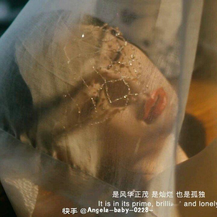 angelababy angelababy “我沿着星河捡着你遗落在月亮旁的浪漫