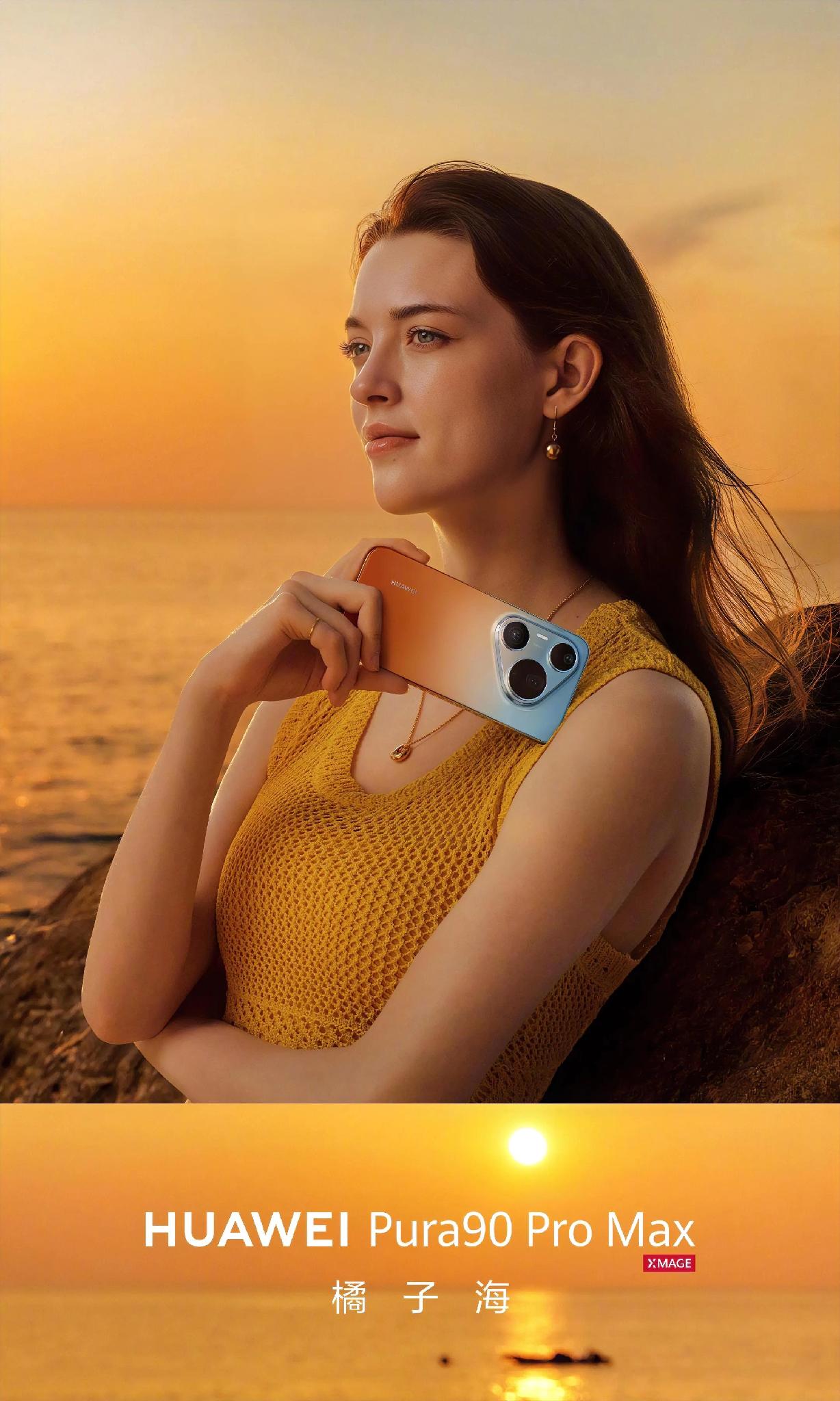 刚刚翻了翻华为影像这些年的发展史，真的有点感慨。从P9的双摄融合起步，到P10打