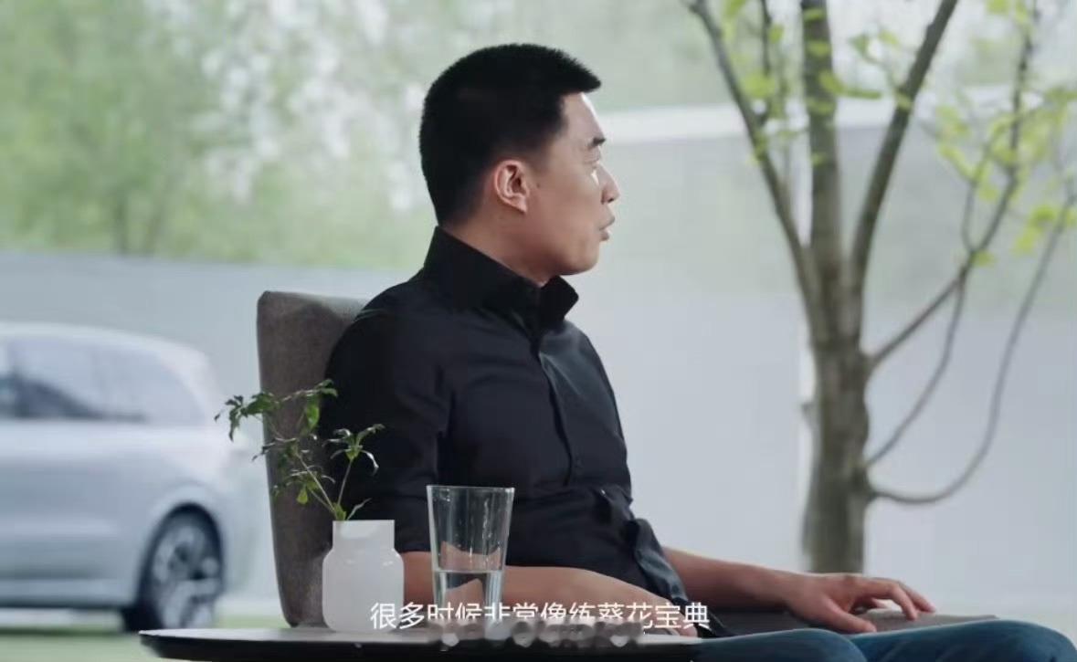 李想称一步直达VLA像练葵花宝典李想的这番话告诉我们，不管是练武功还是搞技术，都