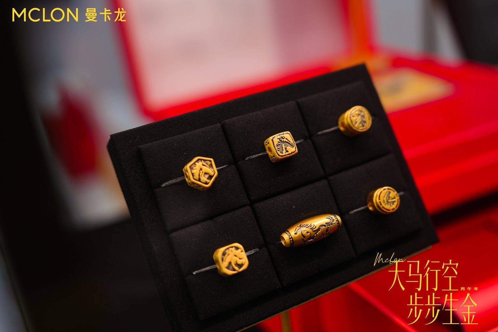 马年未到马元素黄金已成消费潮    这波和徐悲鸿的联名曼卡龙算是押对宝了！超有投