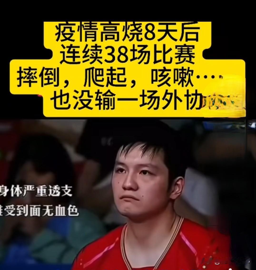 外交部背书，新华社力挺，这意味着什么？报效祖国不只局限于乒乓球台，形式多种多样。