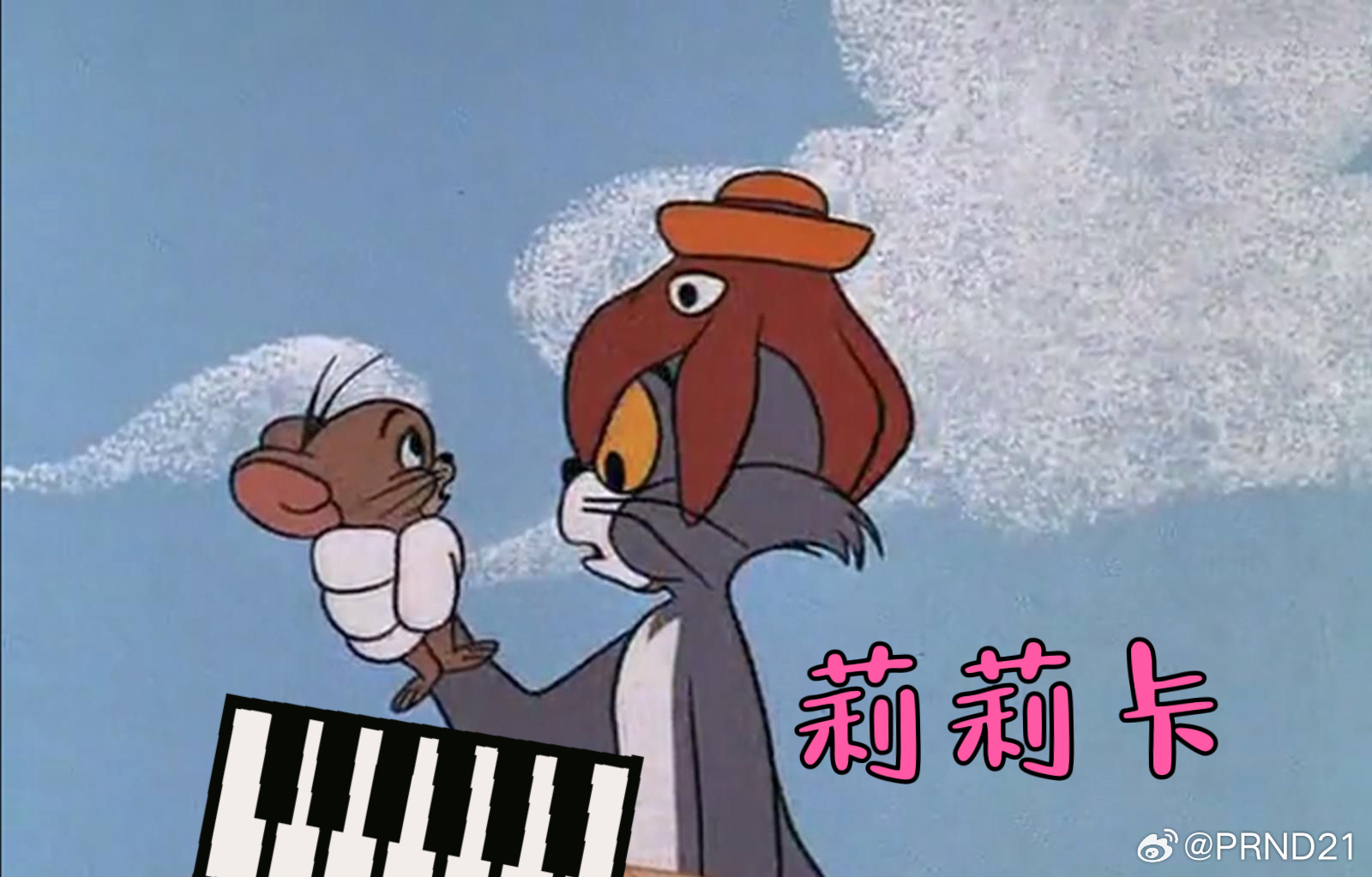 闲置品丢弃定律 我就是特别难扔东西的人，觉得这个也有用，那个也有用，“也许xxx