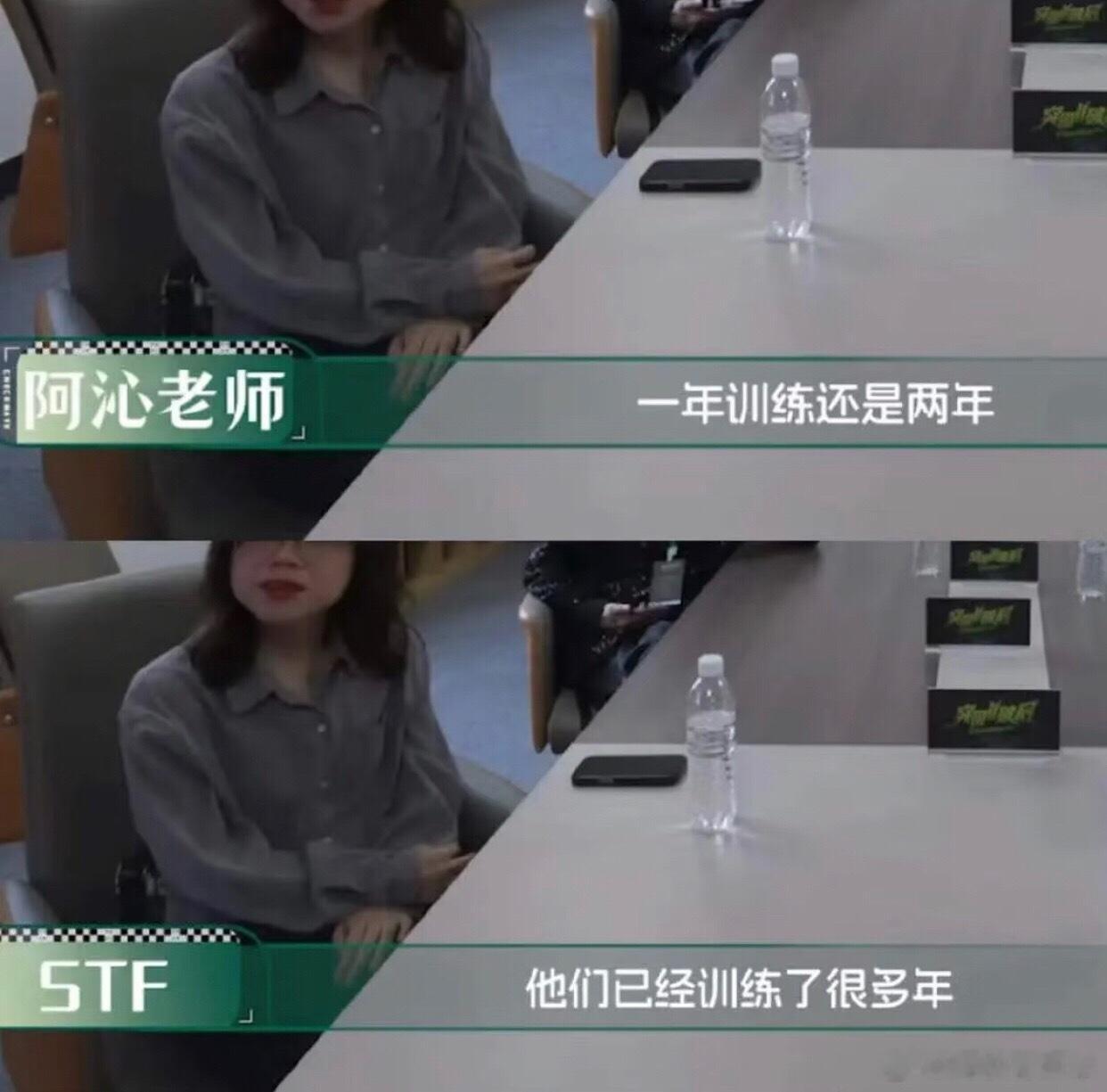 疯鸡是不是忘了我们李煜东是从五代提上来的…谁来告诉阿沁老师一声 我儿纯血上楼没多