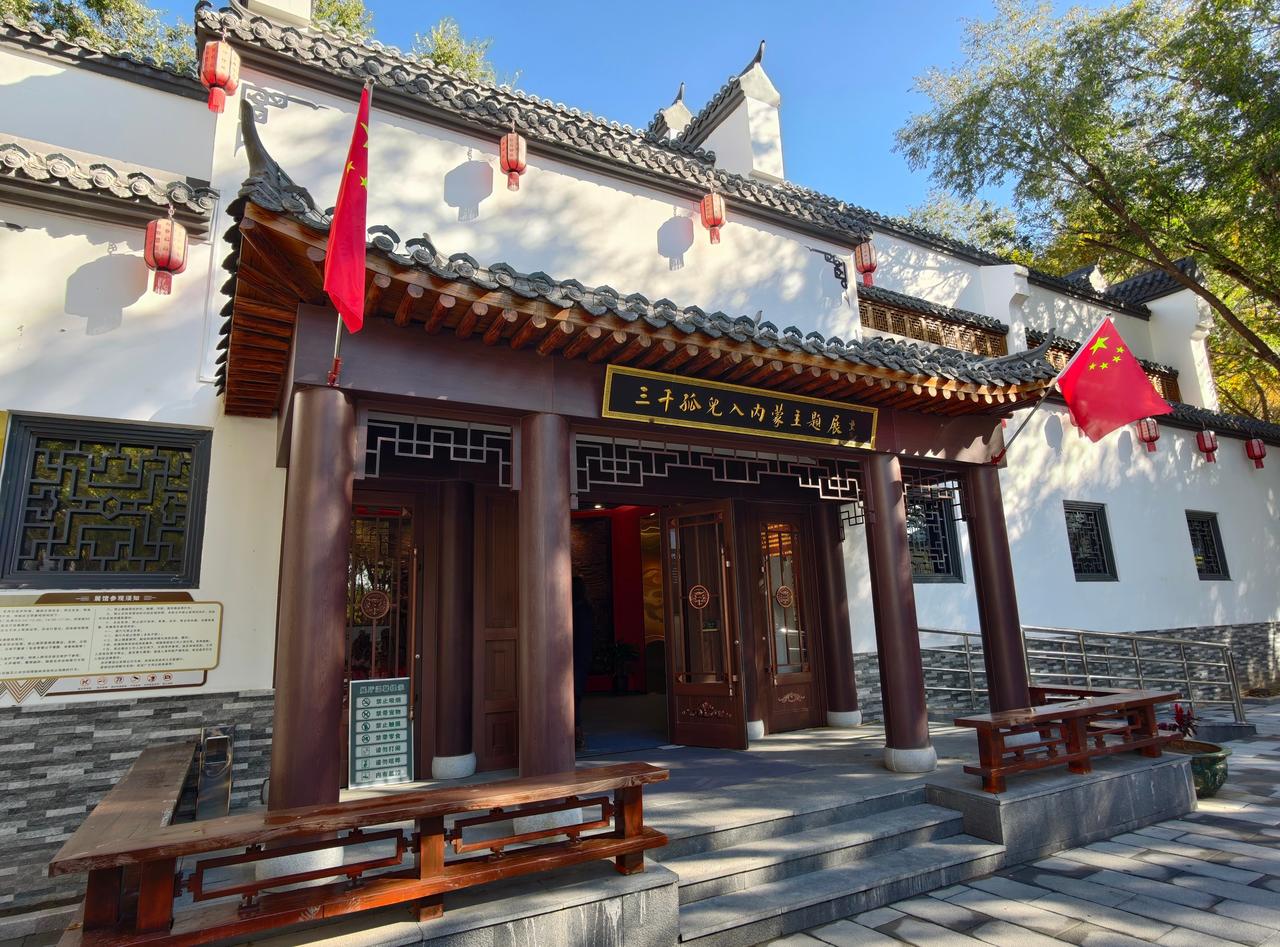 中国人从不计较付出爱，草原人民热情救护，“国家的孩子”心怀感恩、投身边疆建设，生