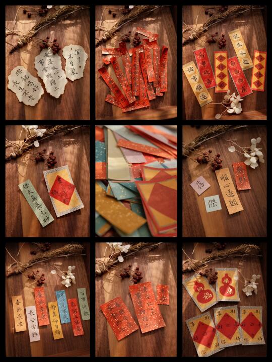 i人舒适区｜冬日透窗，裁纸写字，甚适