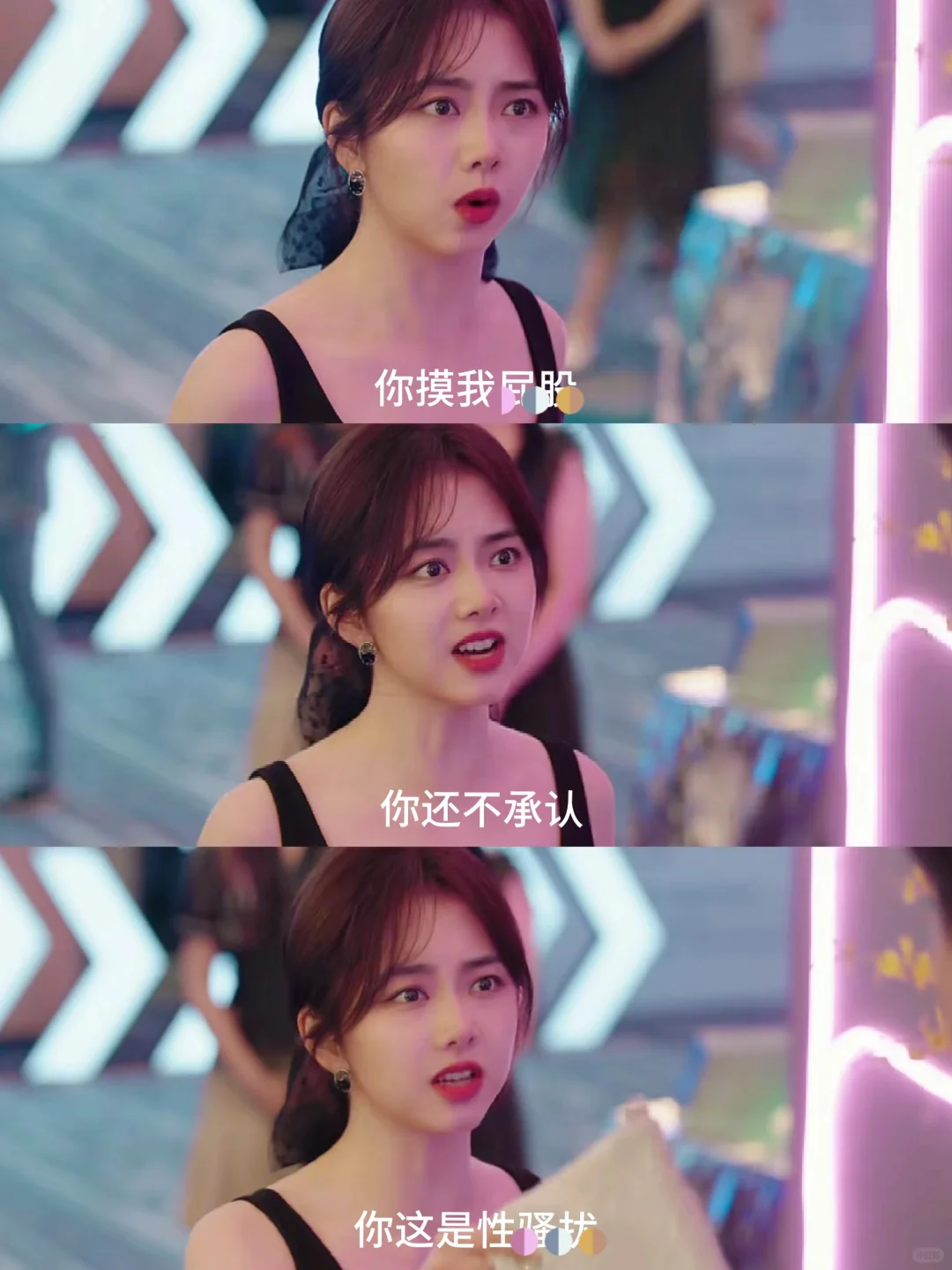 🎬宝藏甜剧❗️第一集就磕疯啦‼️