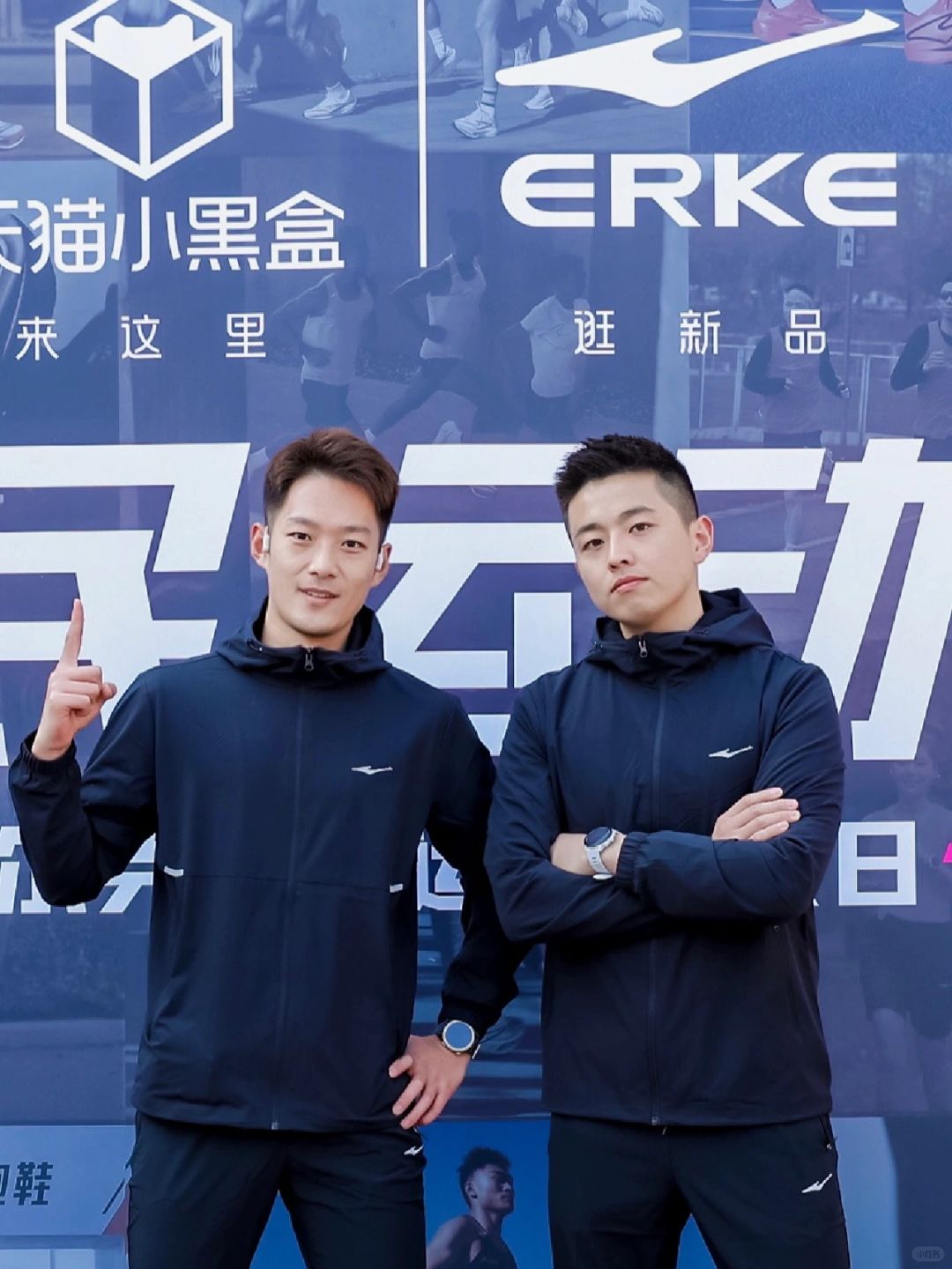 我们是向前奔跑的人，而它在为我们保驾护航