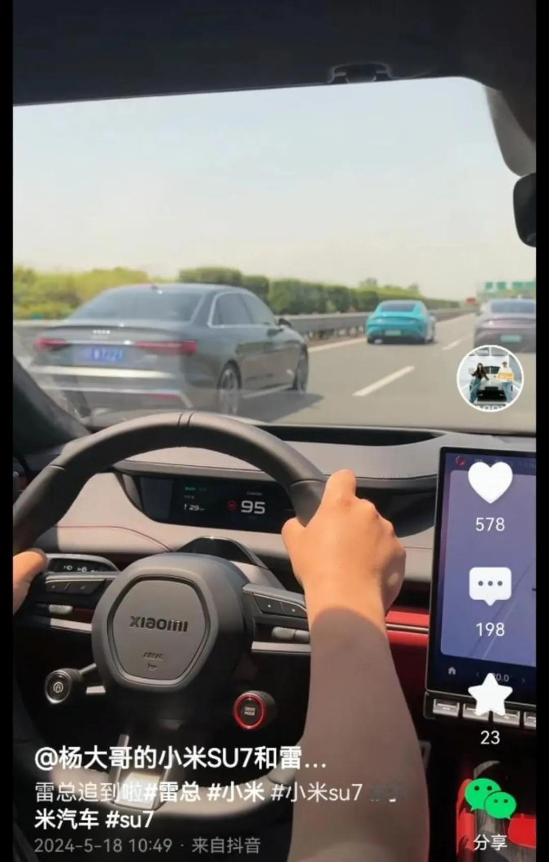 我好像知道，那位车主为什么要别雷总的车拉。177km跑了3个小时，这平均速度是多
