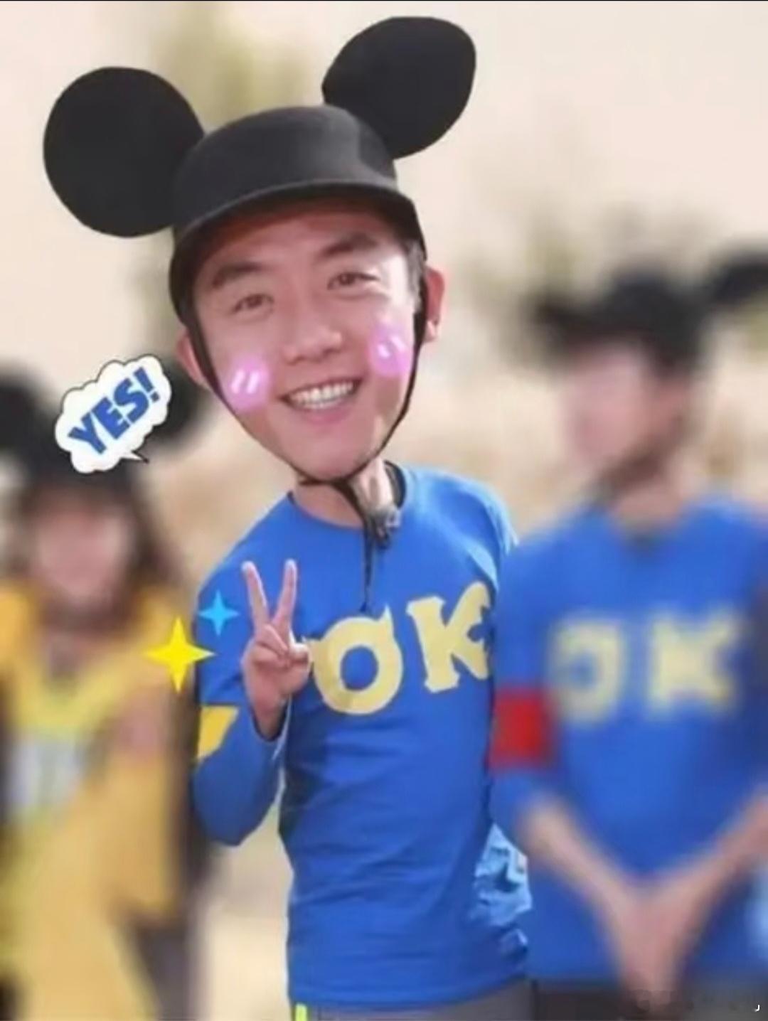 苗苗转发李晨郑恺跑男停宣看来李晨郑恺看来是真的不舒服了，虽然苗苗转发跑男停宣的微