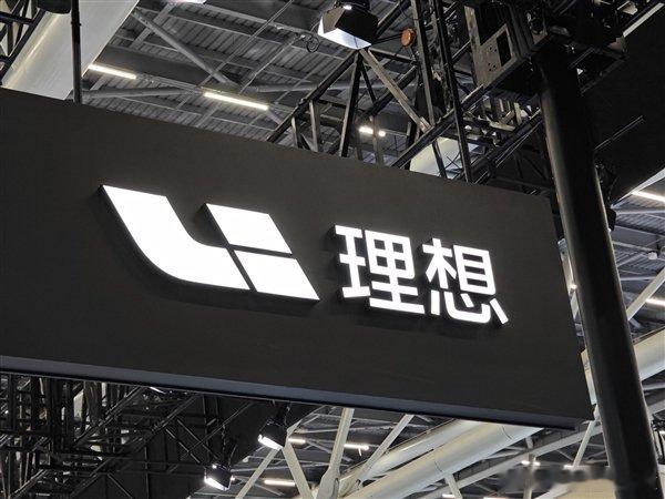 【理想高管回应自研电池 ：不是为避开某家供应商 更不是营销噱头】7月10日消息，