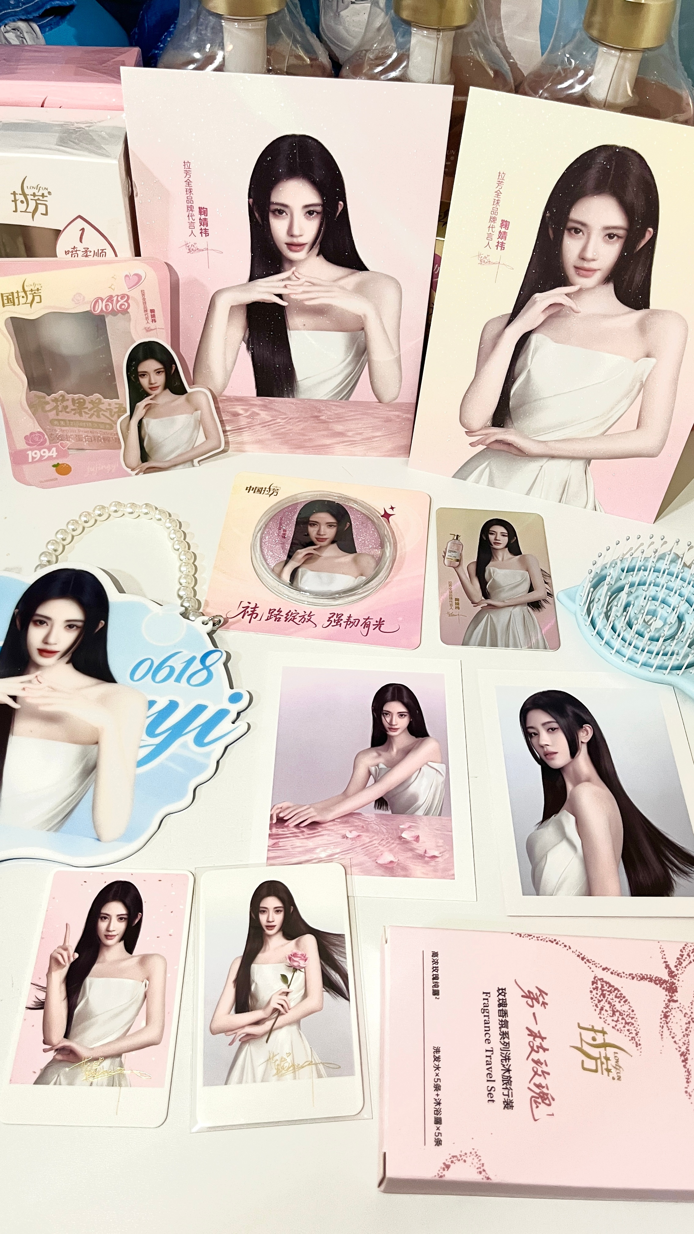 鞠姐严选🥰💕 