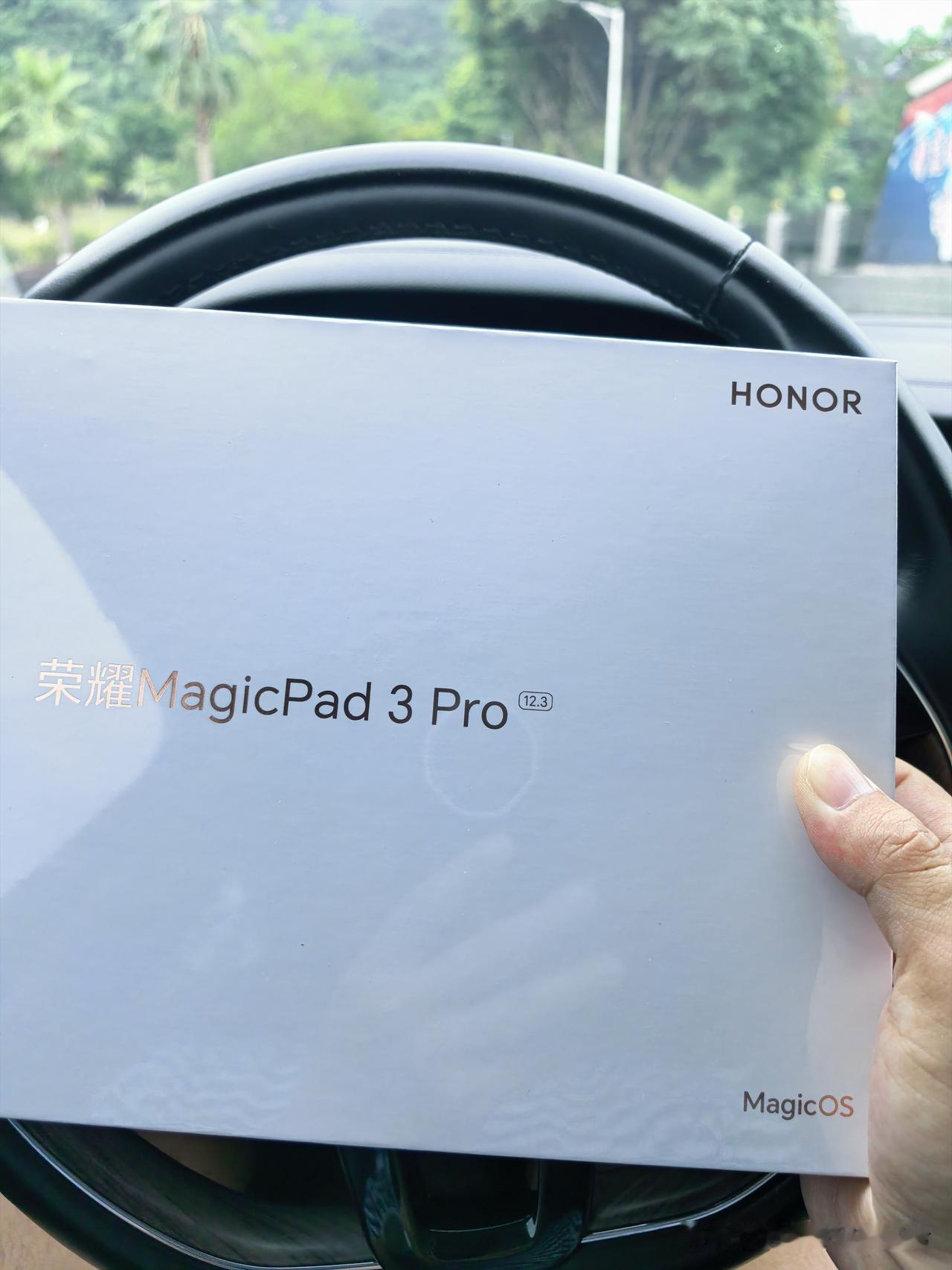 荣耀magicpad3pro你买了吗？
可以想象一下10000+电池12.3英寸