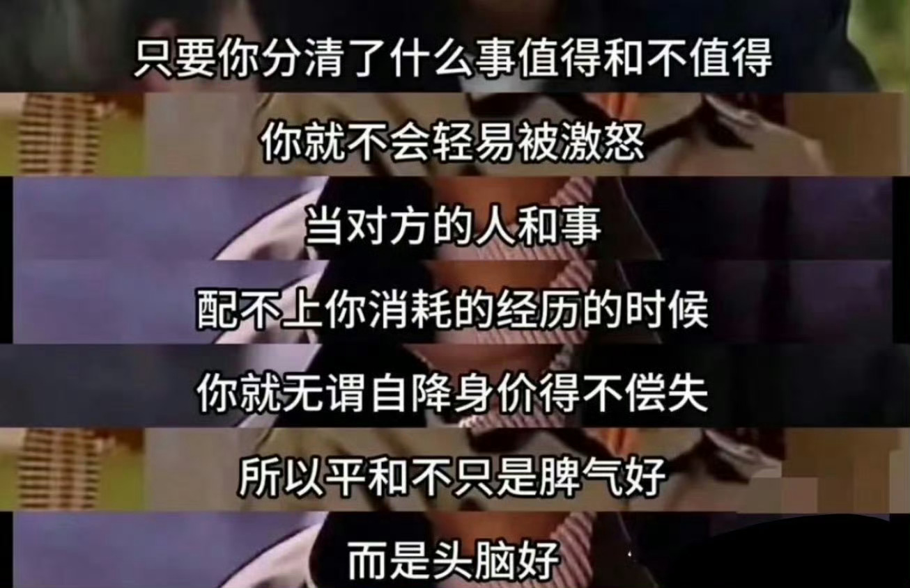 没错。 