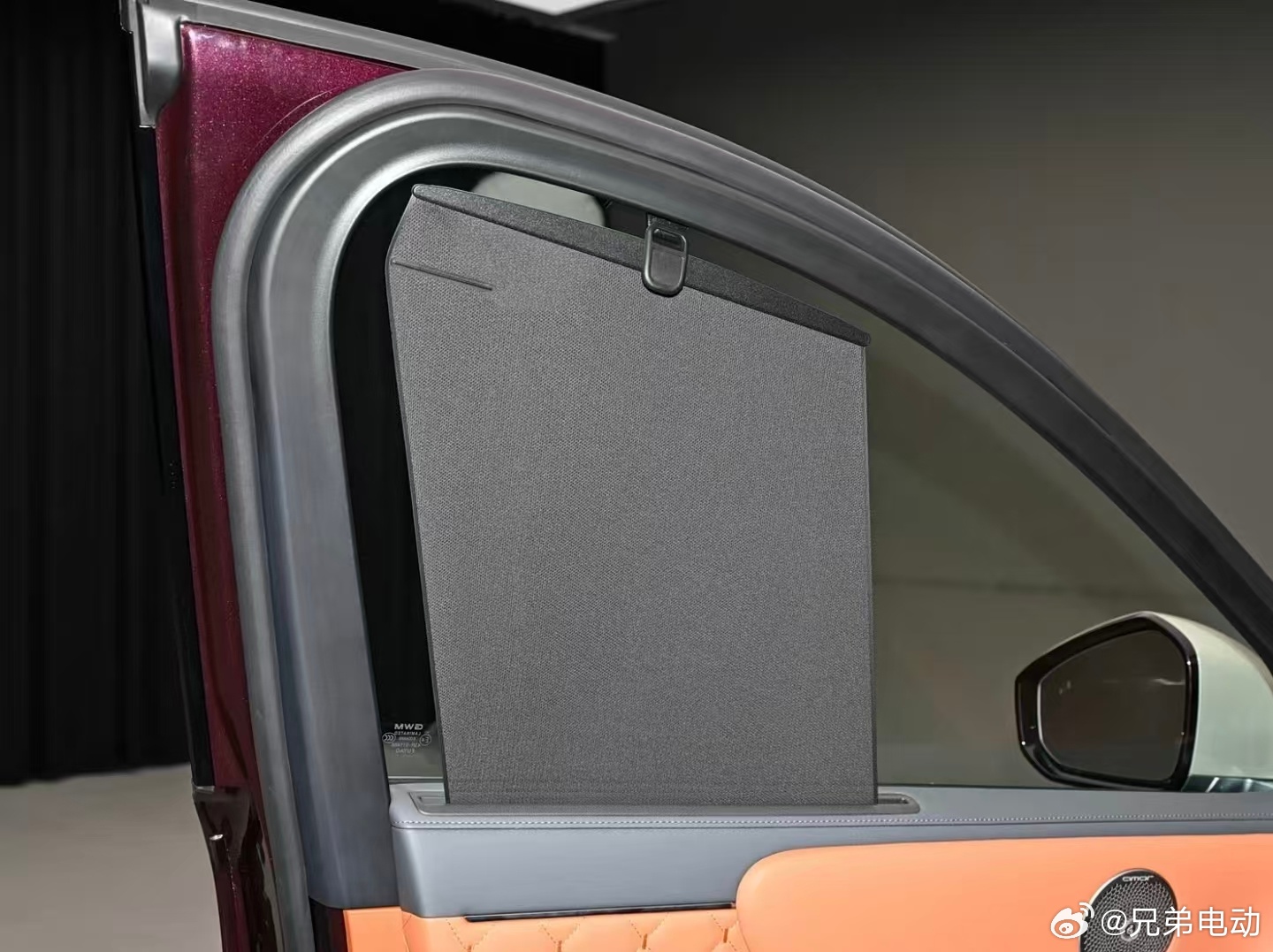 我非常喜欢这个设计，这什么车？ 