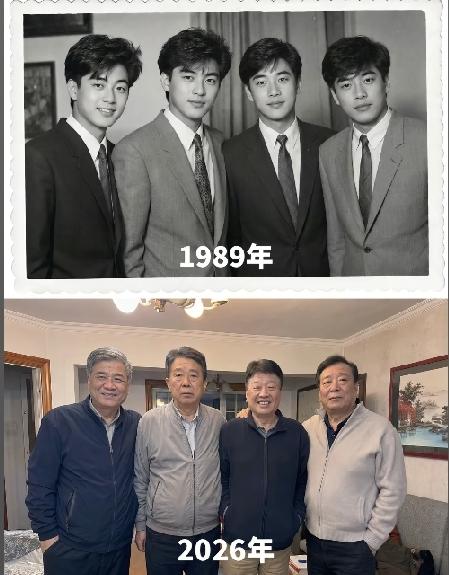 三十而不立，人类在堕落
这是网络上的一张图：37年时间，4个青春帅哥就变成了4个