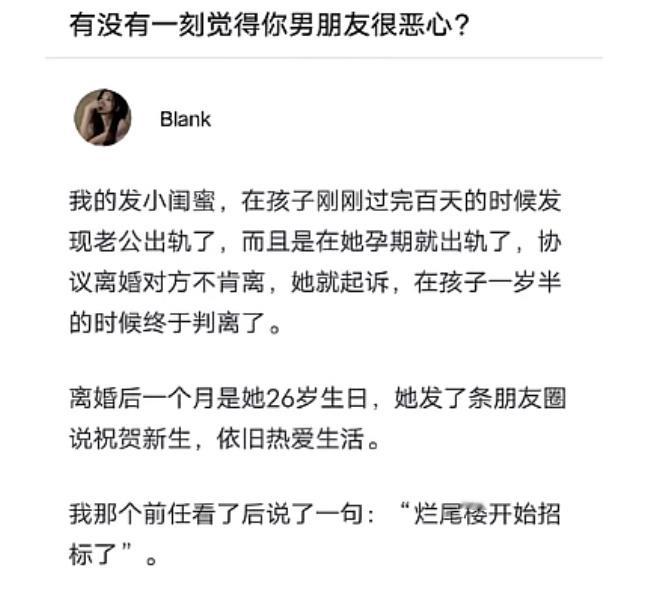 [哆啦A梦害怕][哆啦A梦害怕][哆啦A梦害怕] ​​​